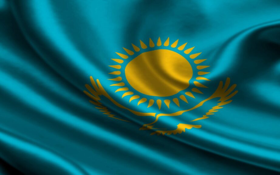 Idei de Afaceri în Kazahstan